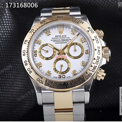 로렉스 레플리카 시계 데이토나 다이아몬드 (화이트 판)116503 미러급 SA급 S급 고퀄리티